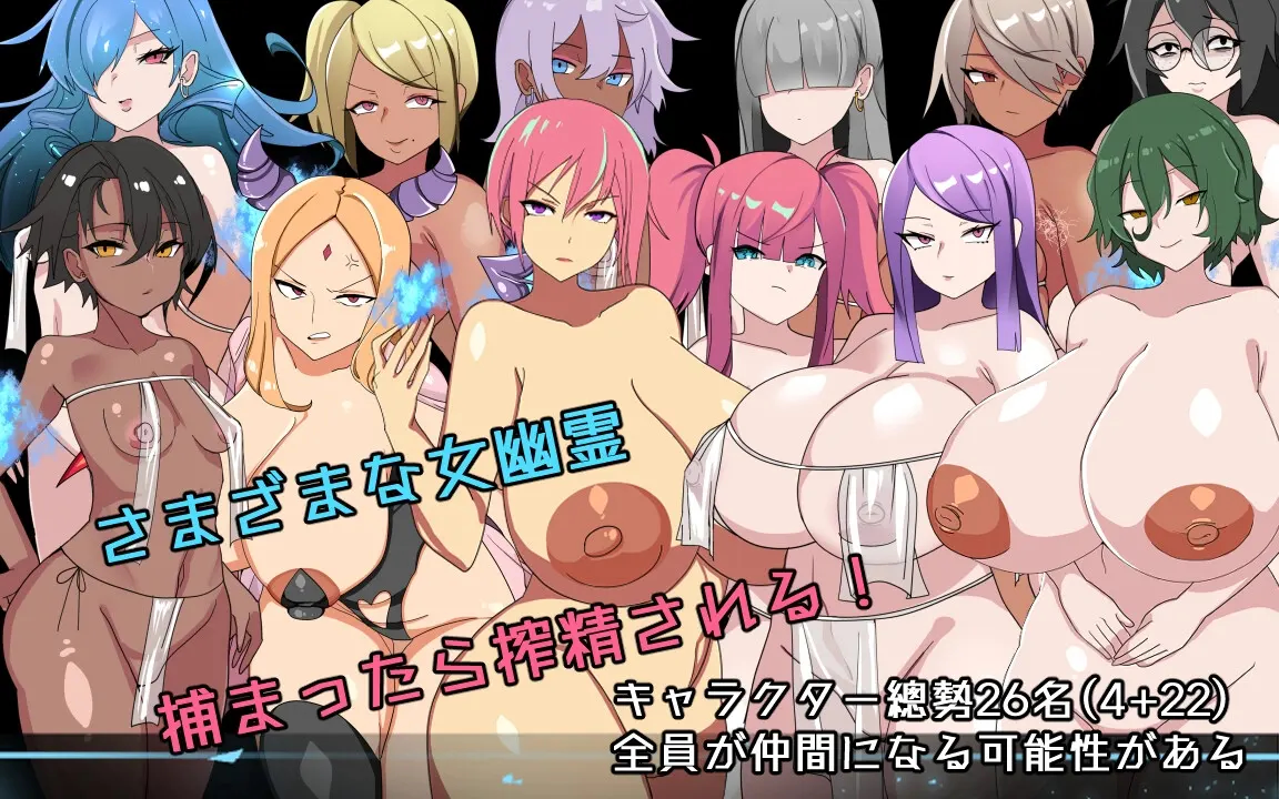 教学楼的大奶子和被鞭打的屁股 截图 1