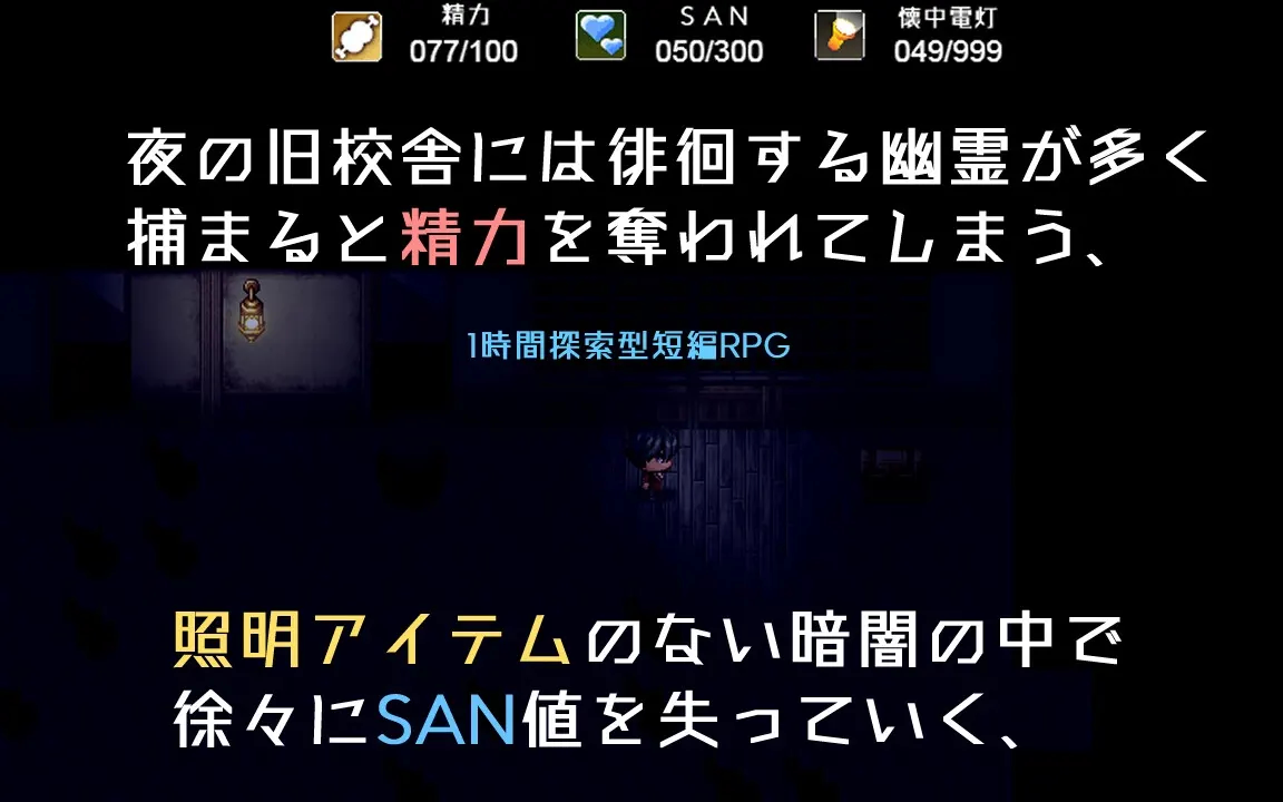教学楼的大奶子和被鞭打的屁股 截图 3