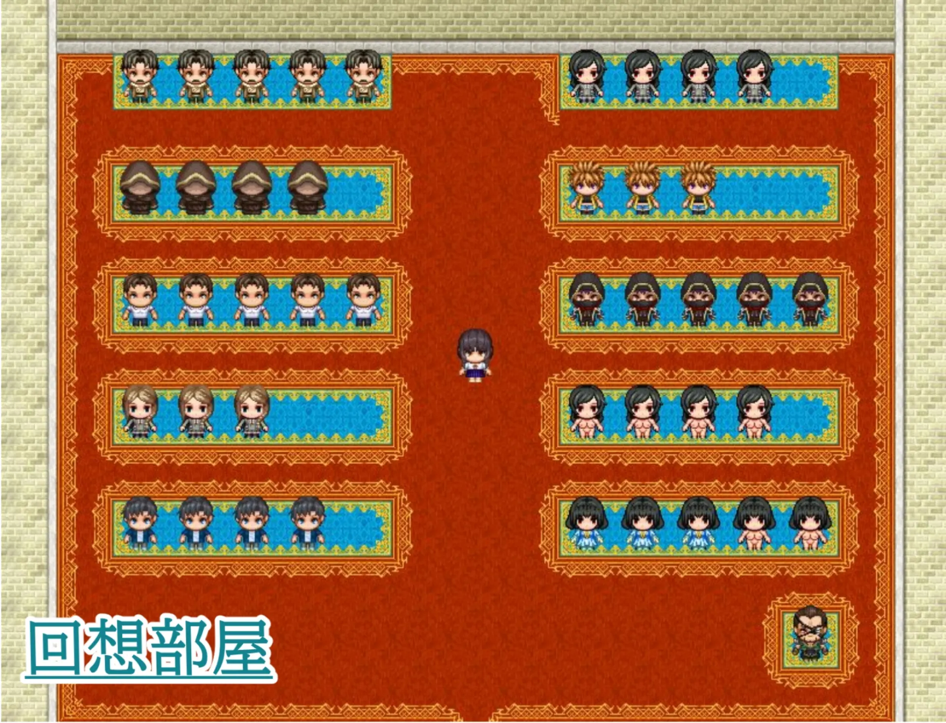 神社的诅咒改变了常规的文化纪律委员长 截图 4