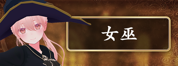 迷宫之花 截图 1
