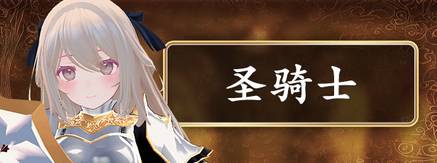 迷宫之花 截图 2