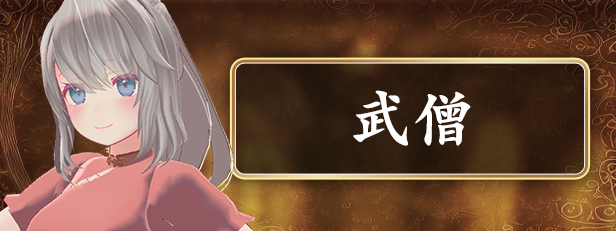 迷宫之花 截图 8