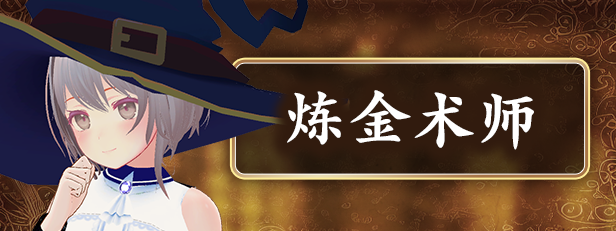 迷宫之花 截图 12