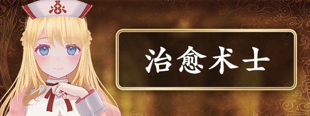 迷宫之花 截图 4