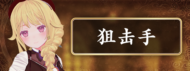 迷宫之花 截图 10