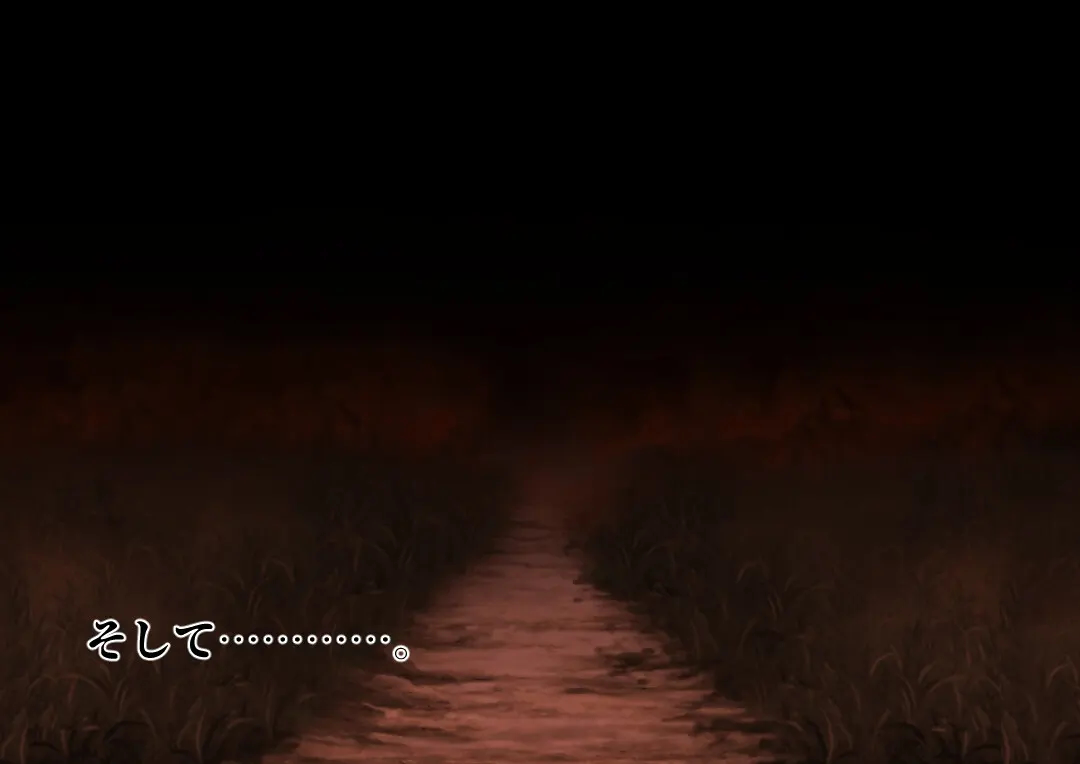 回忆 截图 5