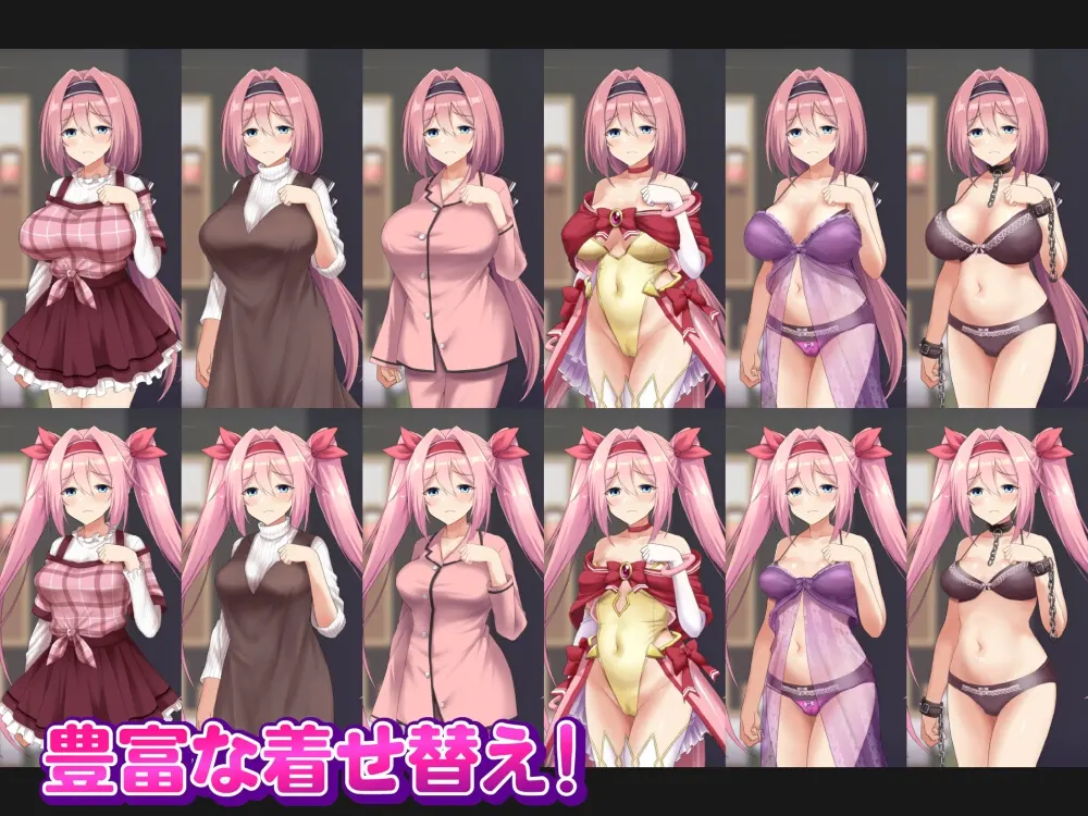 爱与和平的魔法少女Roseleaf绝对不能败给受孕监禁强奸 截图 5