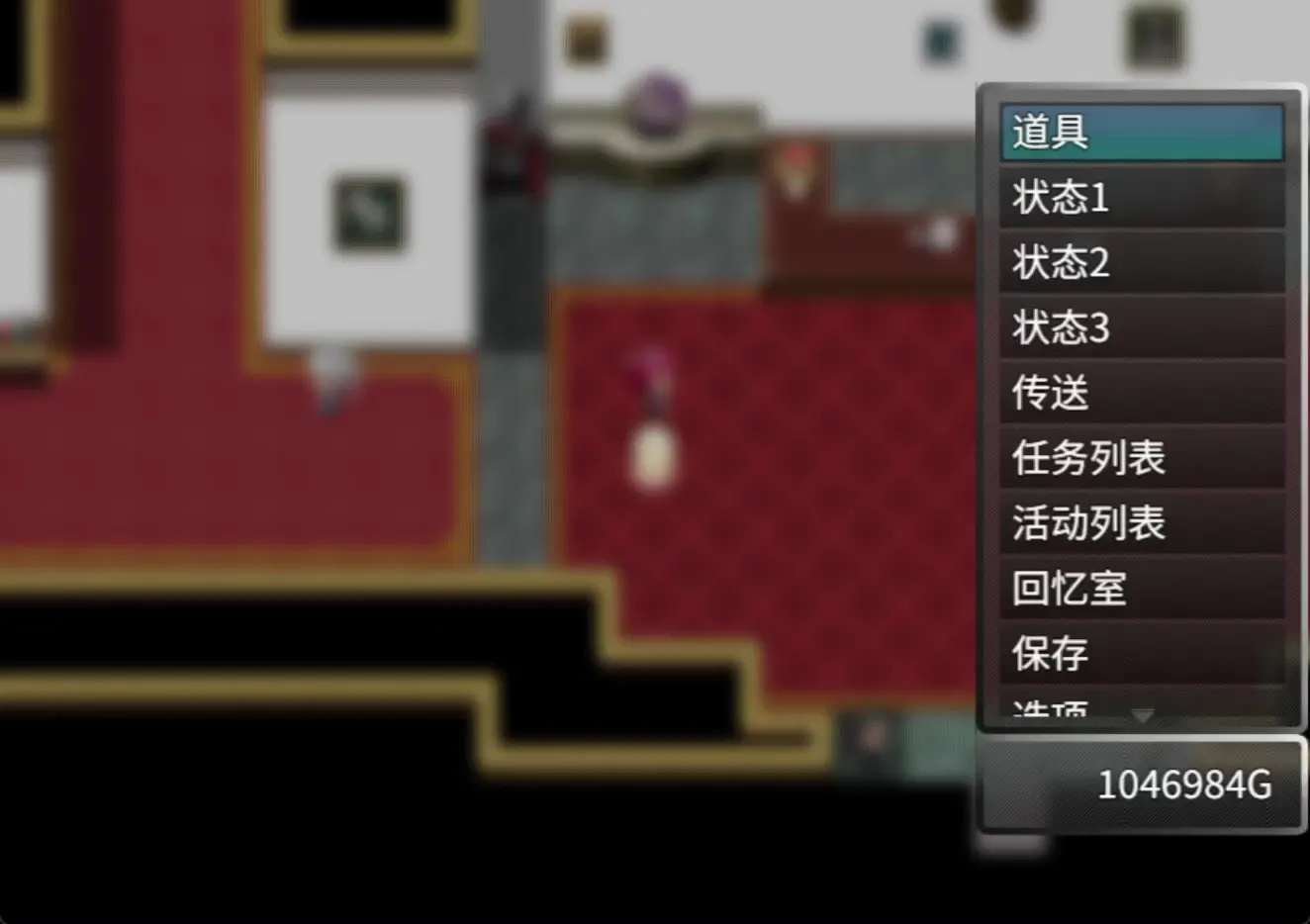 NTR圣女骑士蕾雅打倒魔王之后 截图 3