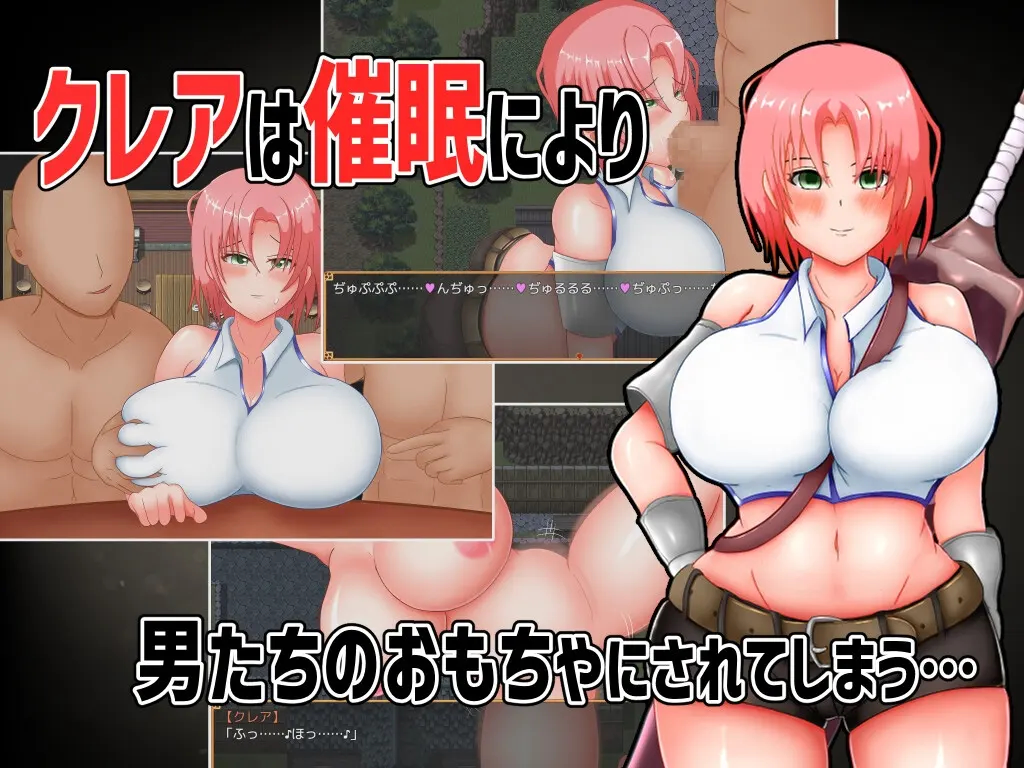 尤里克莱尔凭好感度平等地进行NTR 截图 3