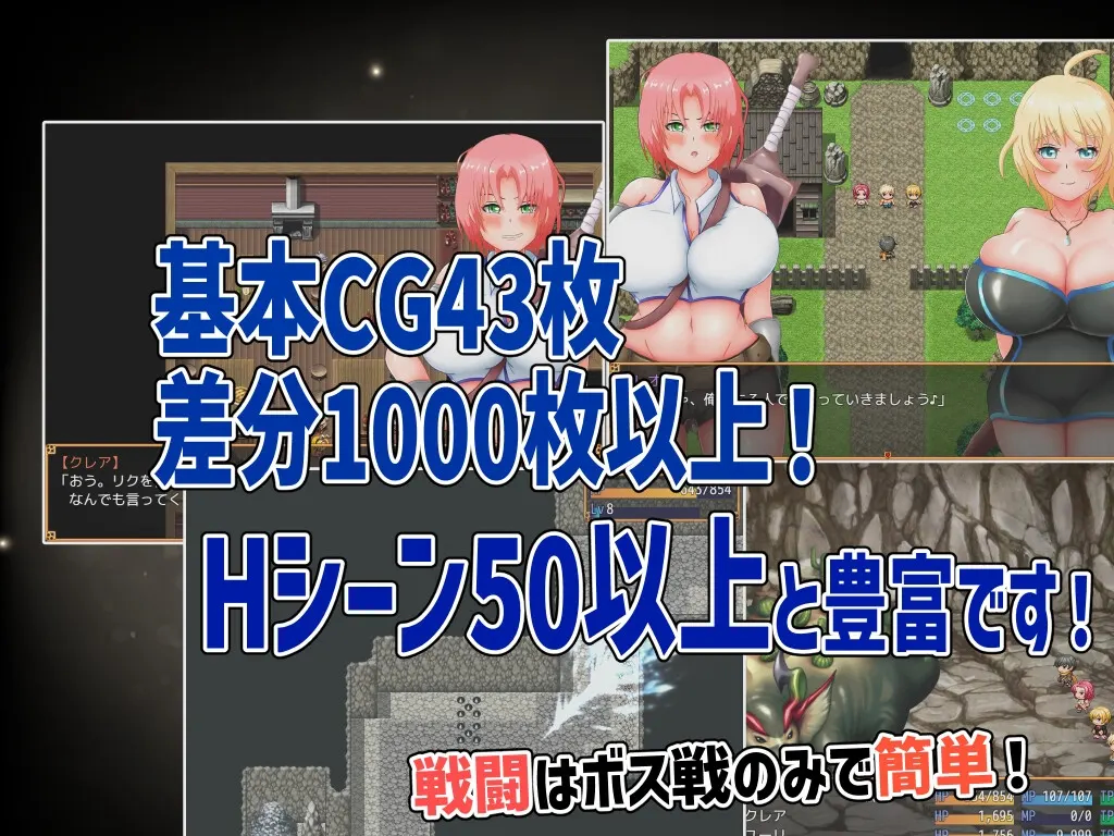 尤里克莱尔凭好感度平等地进行NTR 截图 5