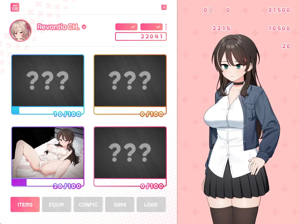求订阅！魔法少女莱万提亚频道：观众越多越强大 截图 5