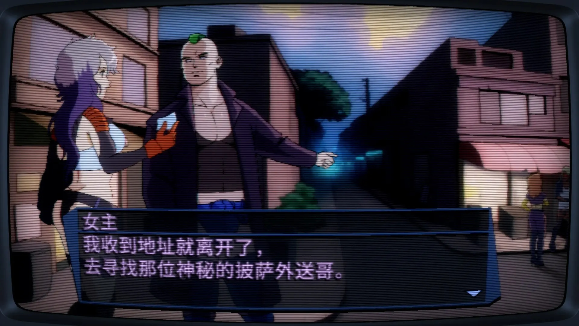 炎鹰队长之激光恋曲 截图 3