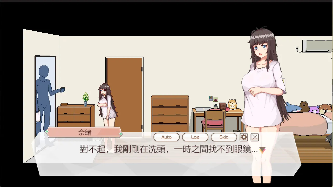 外送热 截图 6