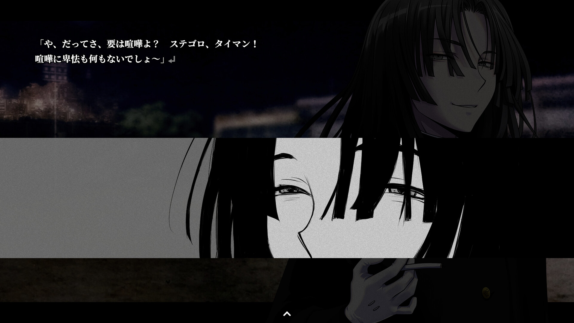 Geminism 截图 2
