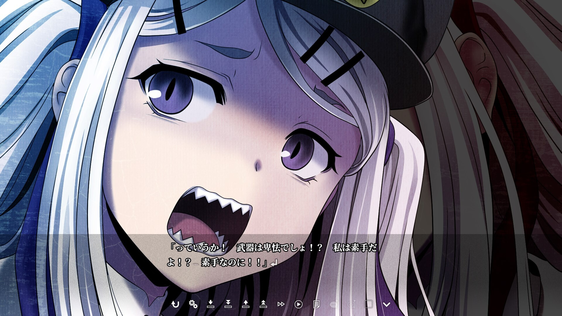 Geminism 截图 1