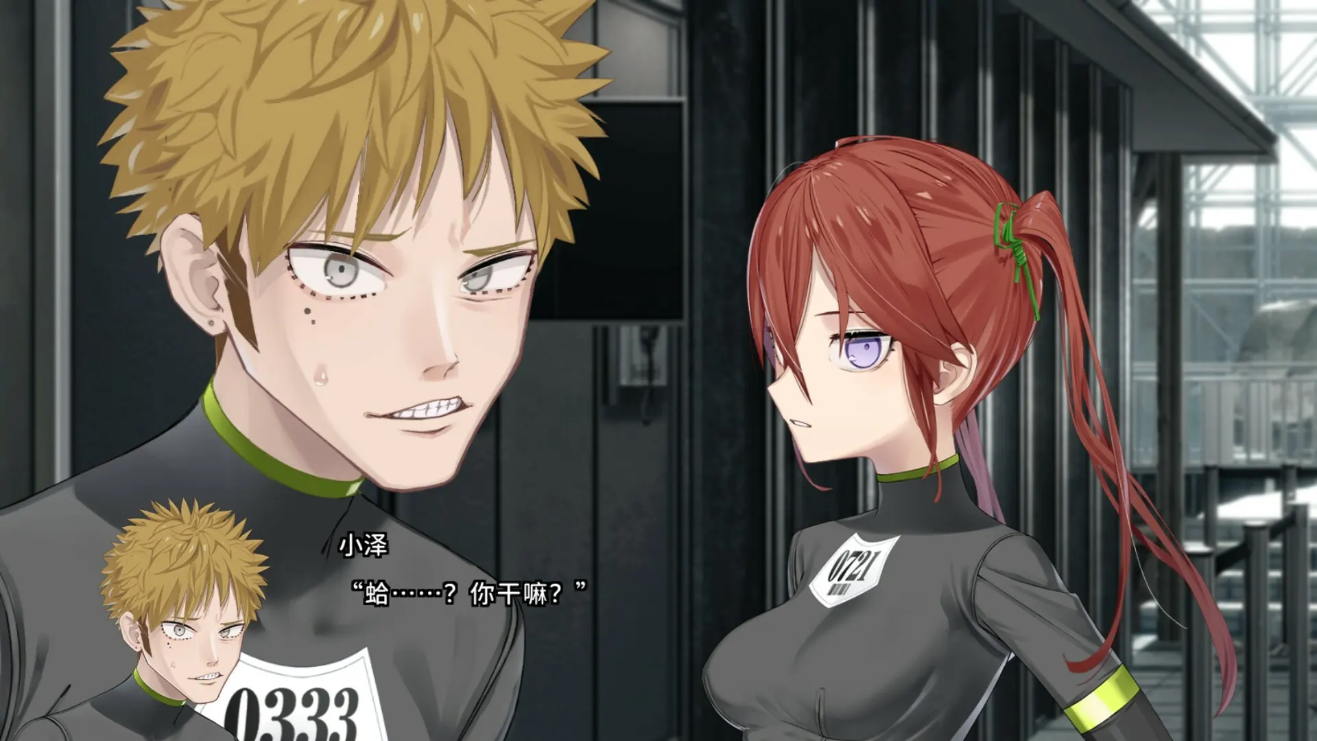 HENPRI: HENTAI PRISON 截图 1