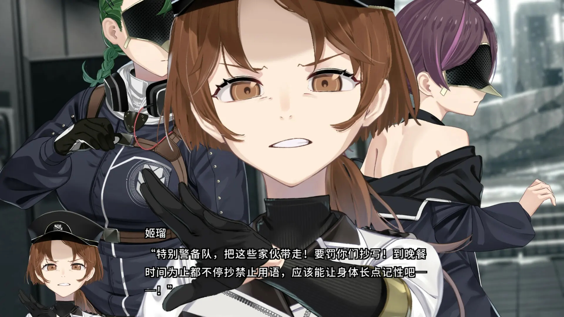 HENPRI: HENTAI PRISON 截图 2
