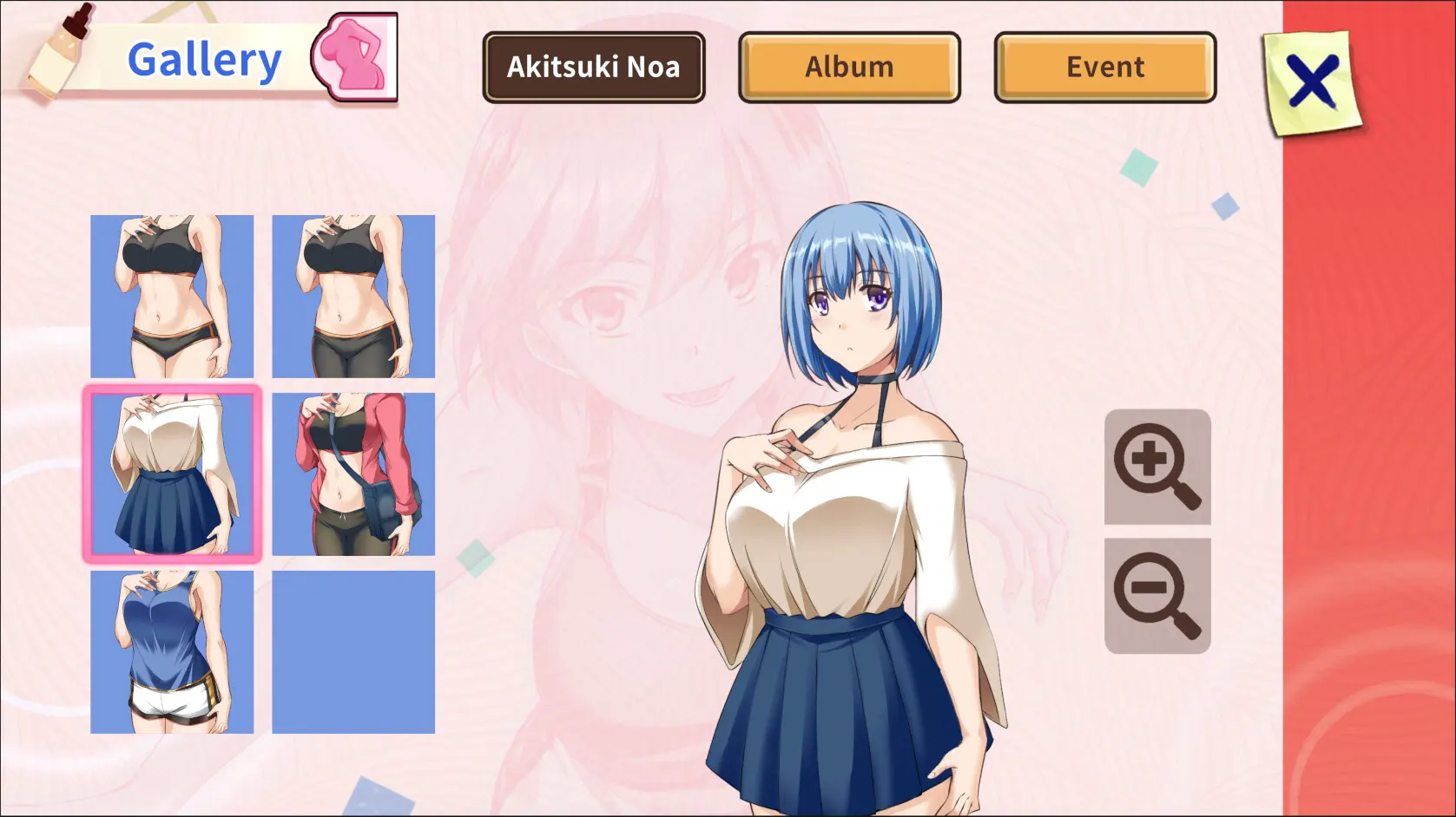 美少女專屬按摩師 截图 9