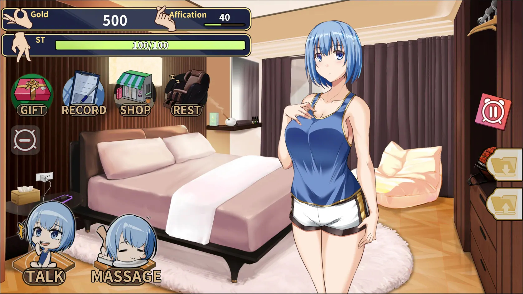 美少女專屬按摩師 截图 10