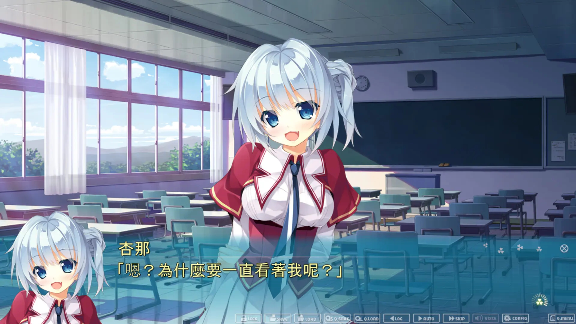 Primal Hearts 2 截图 5