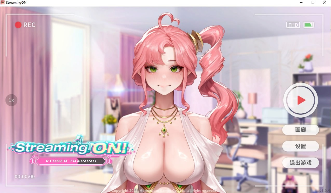 Streaming ON! VTuber Training