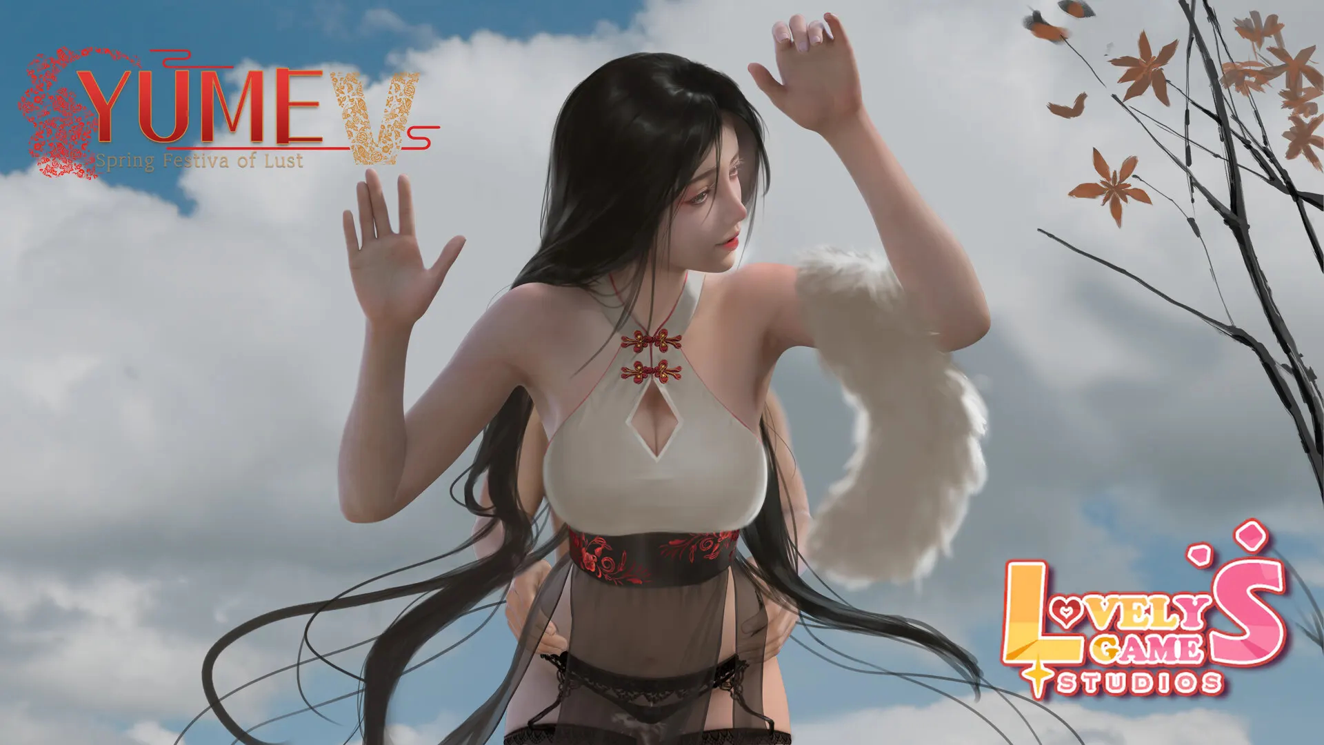 梦5：春节 截图 3