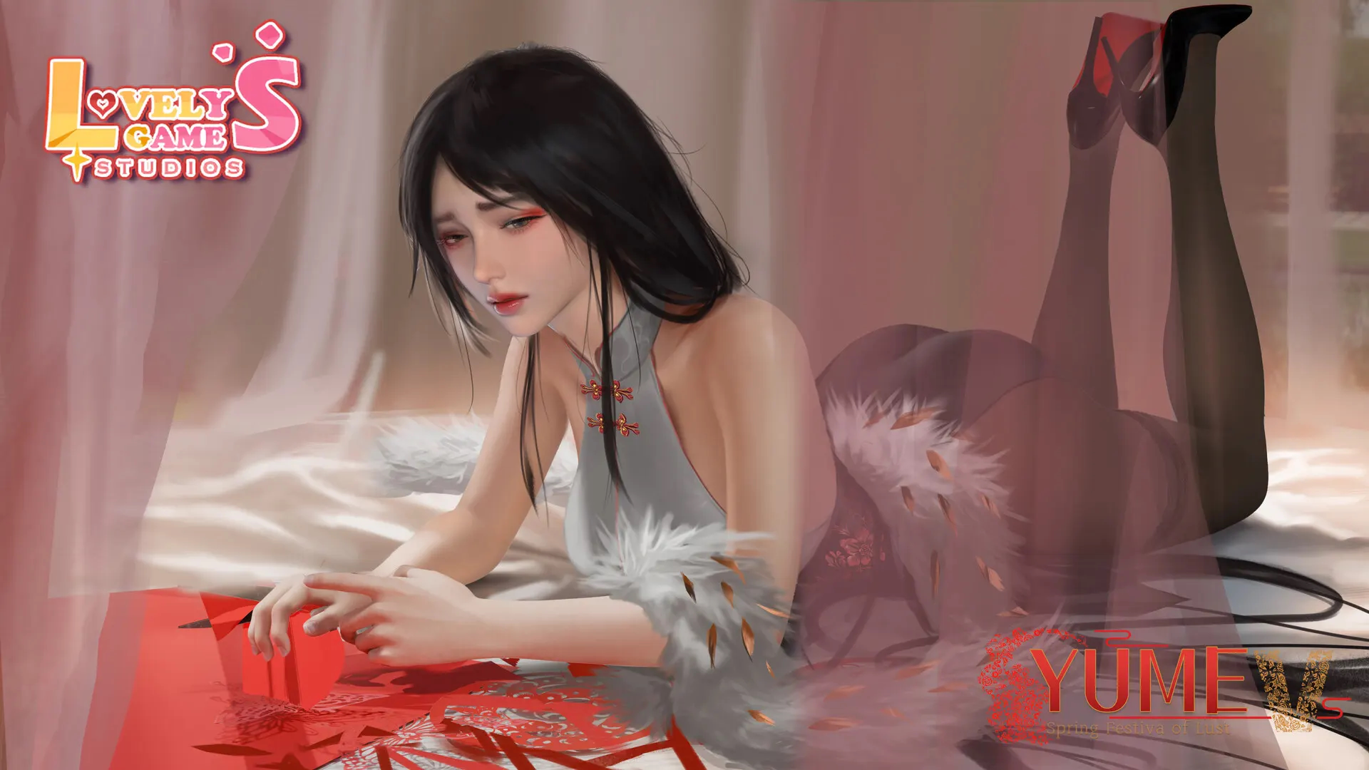 梦5：春节 截图 1