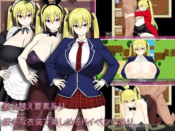 淫堕的冒险者安娜最强冒险者成为底层男的女人 截图 3