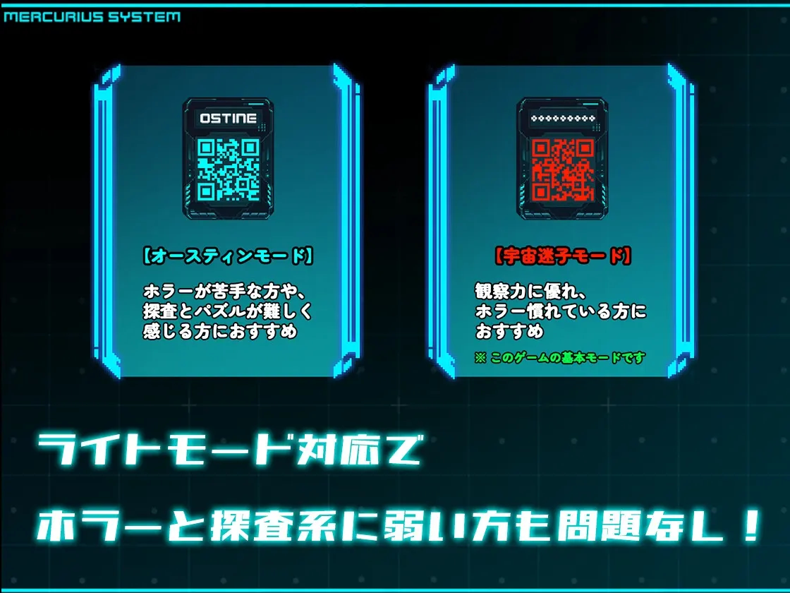斯特拉的漂流日记 截图 4