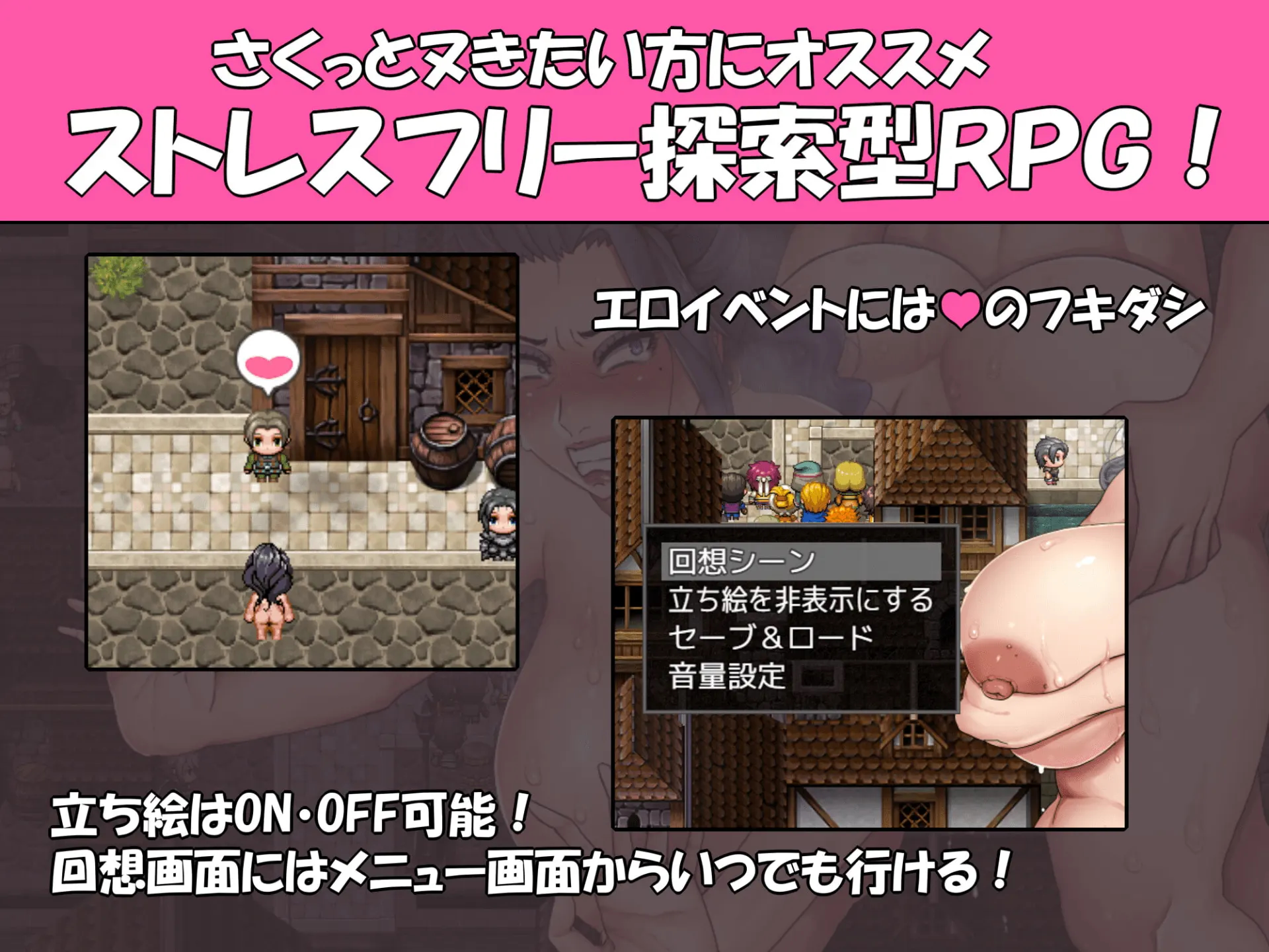 恶虐女帝BADEND√ 截图 4
