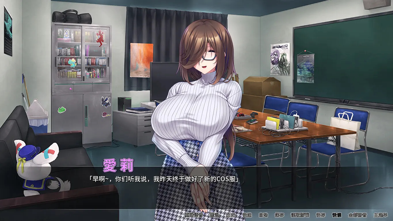 爆乳母狗是我的肉便器 截图 5
