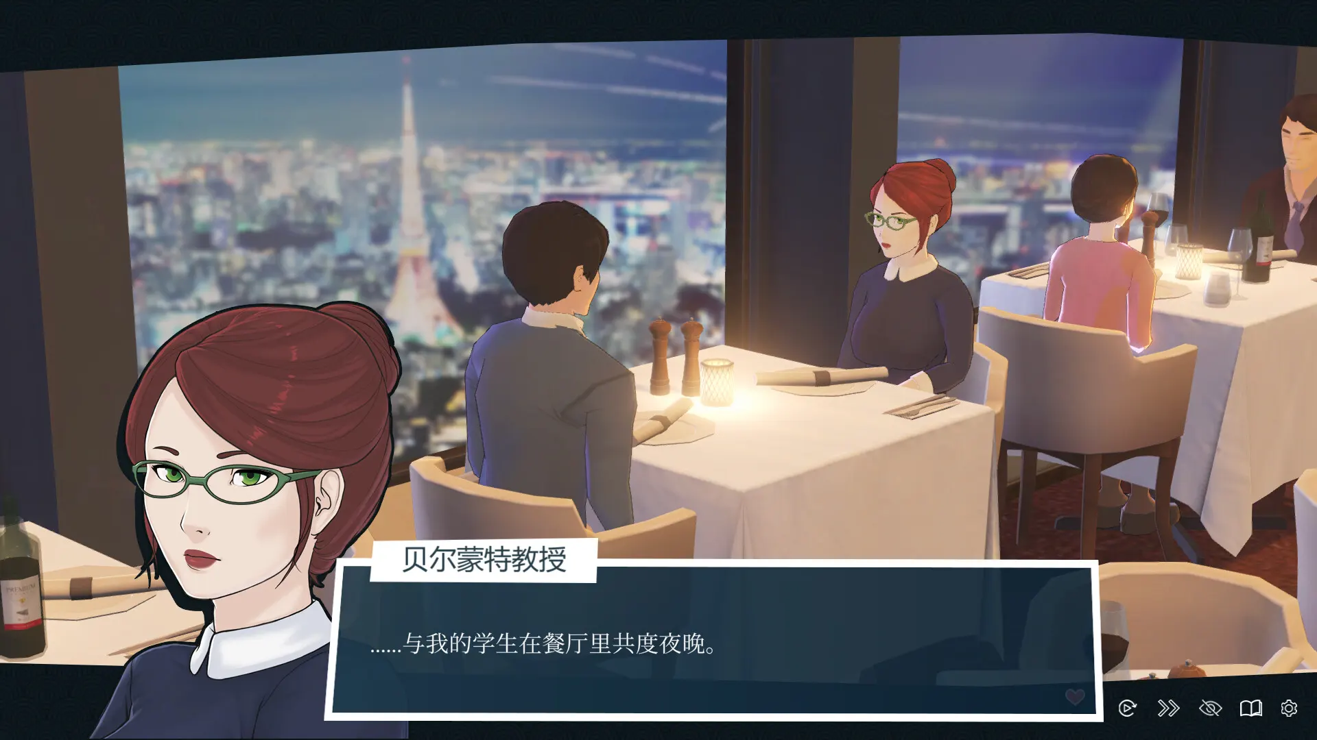 速战：情色酒店故事 截图 9