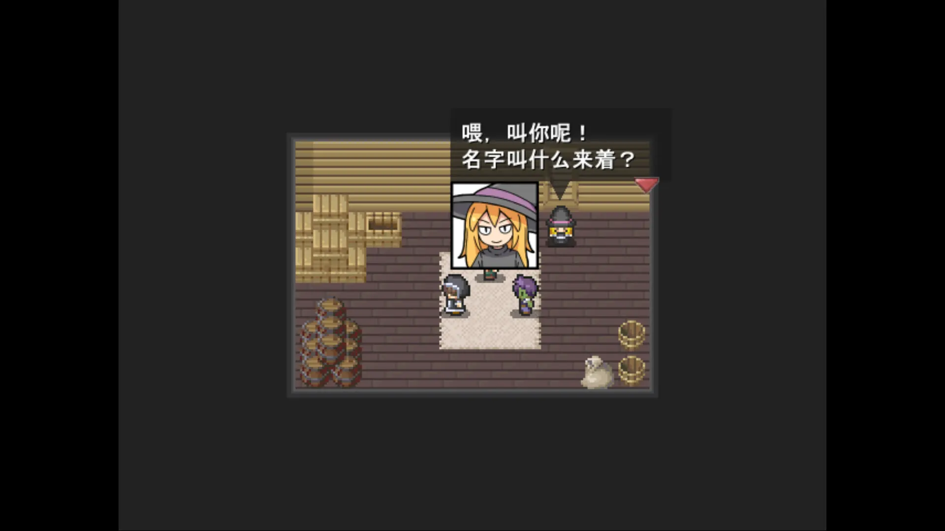 一攫千金 - 魔物娘与财富之岛 截图 4
