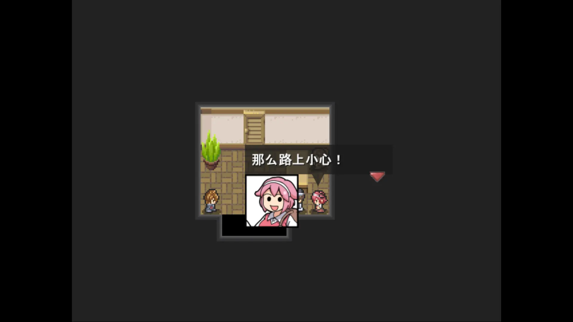 一攫千金 - 魔物娘与财富之岛 截图 3
