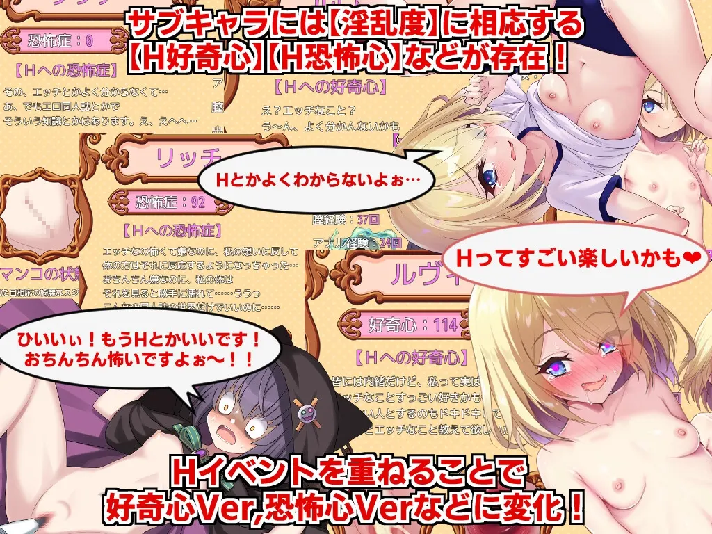 角折魔王爱丽丝的重生谭 截图 3