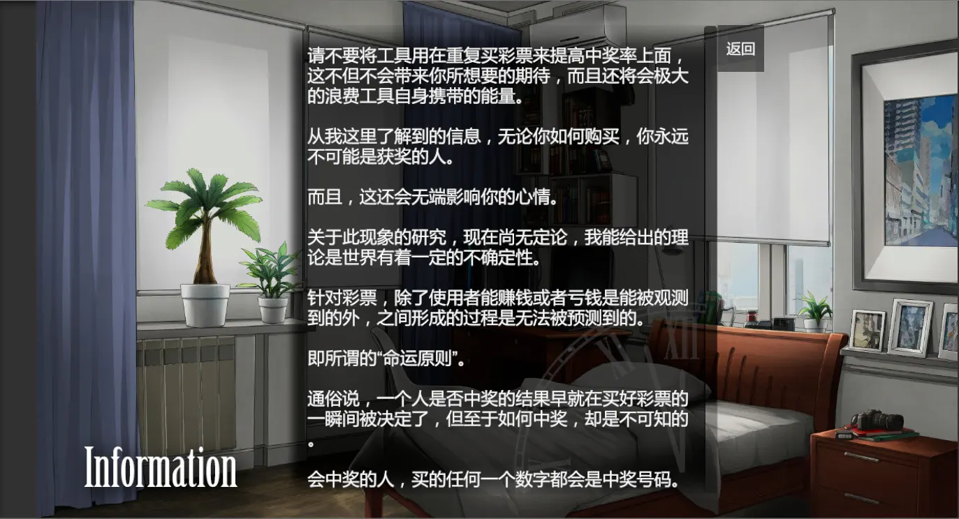 旧手表 截图 3