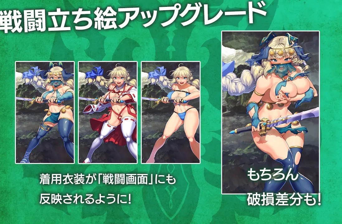 隐秘魔法～女神灵石DLC 骑士团的夏日海滨 截图 4