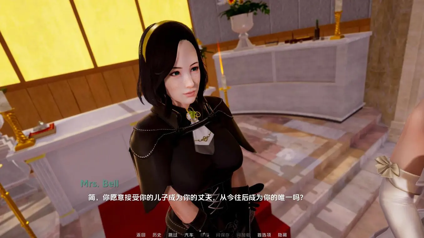 深度复兴2 截图 3