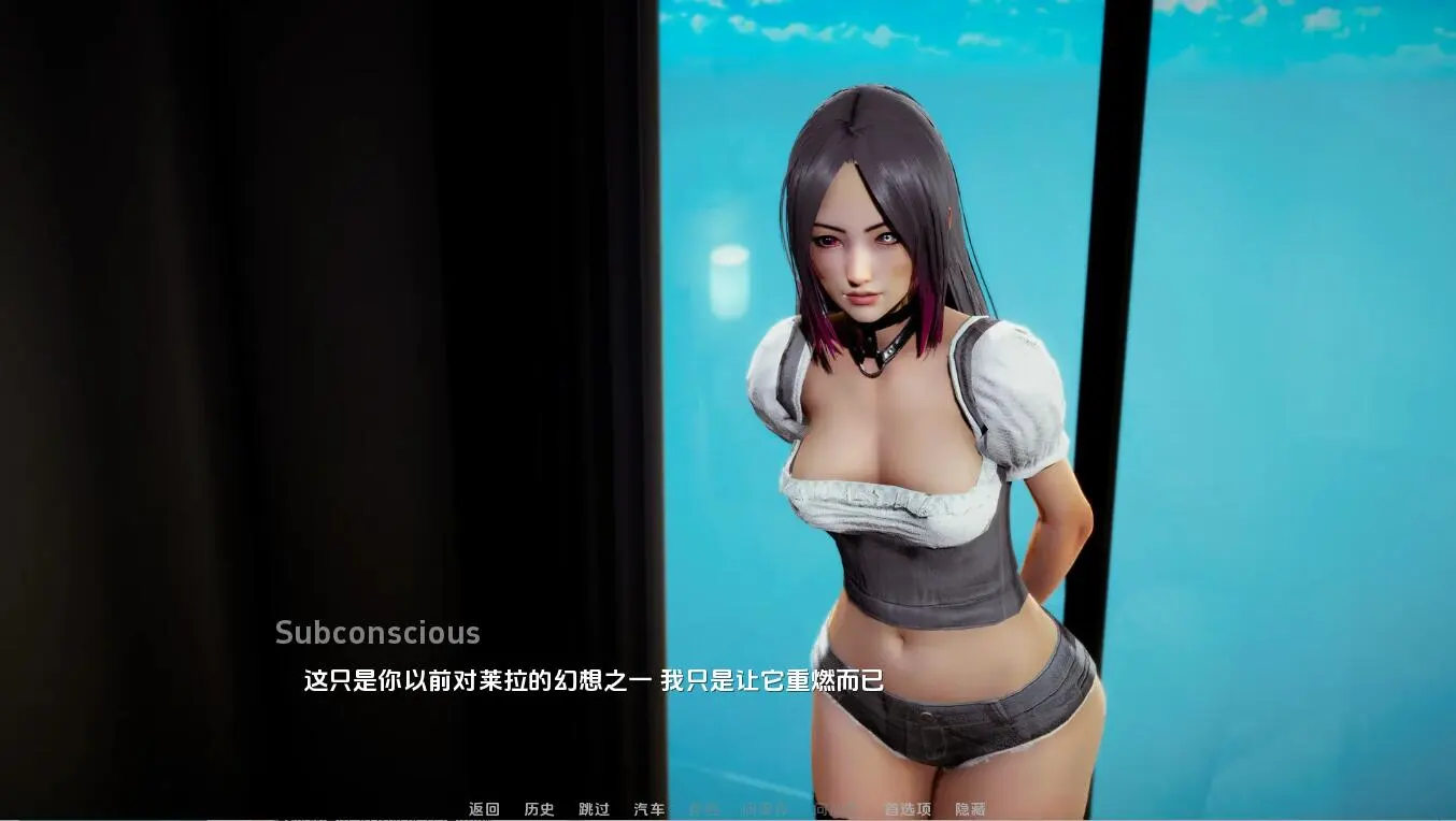 深度复兴2 截图 1