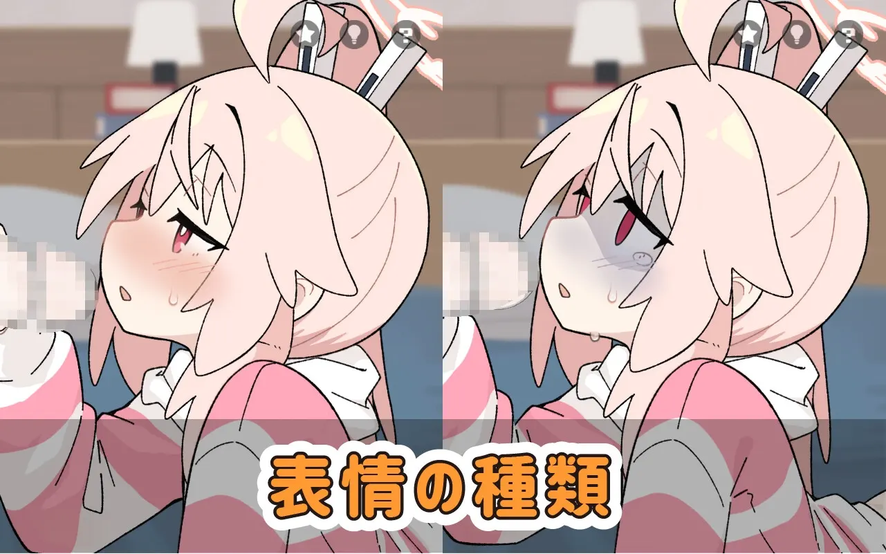 牛奶时间 截图 5