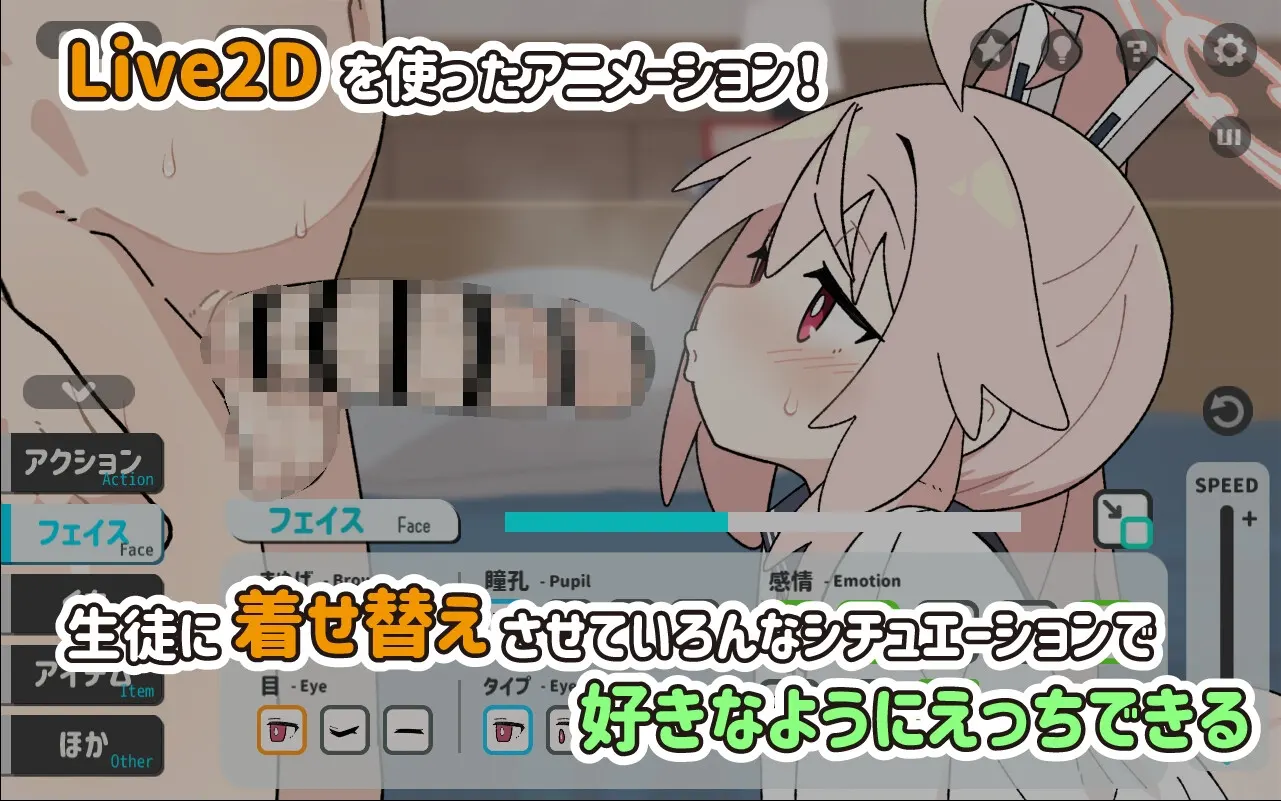 牛奶时间 截图 1