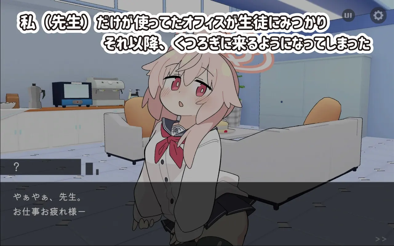 牛奶时间 截图 2