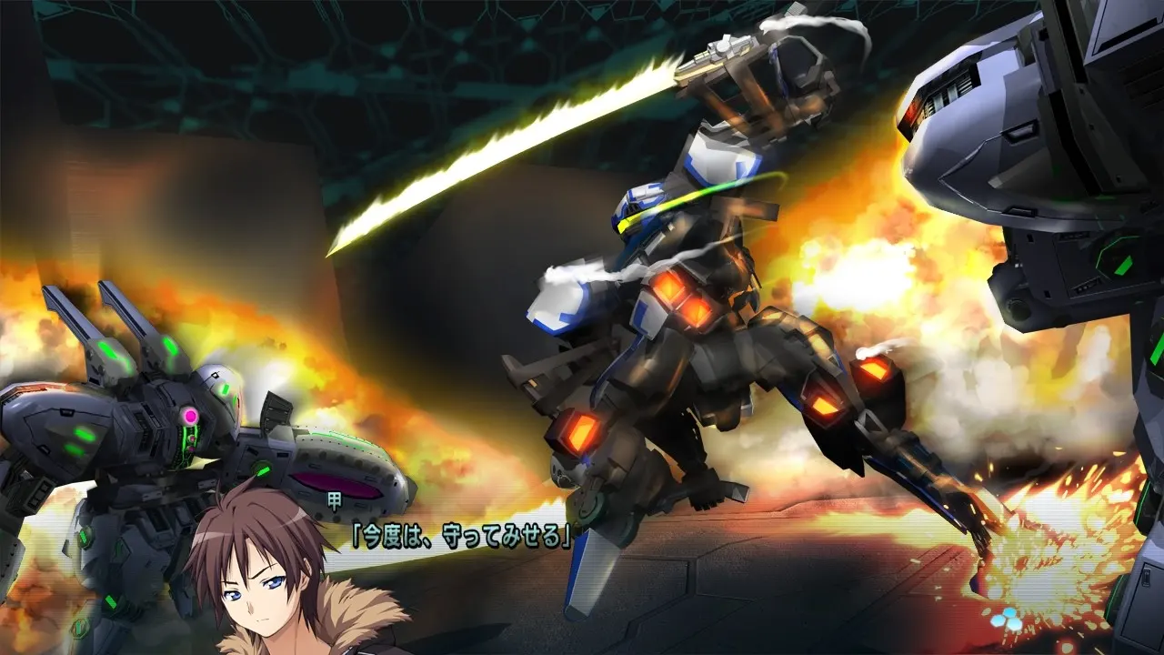 BALDRSKY ZERO 截图 5