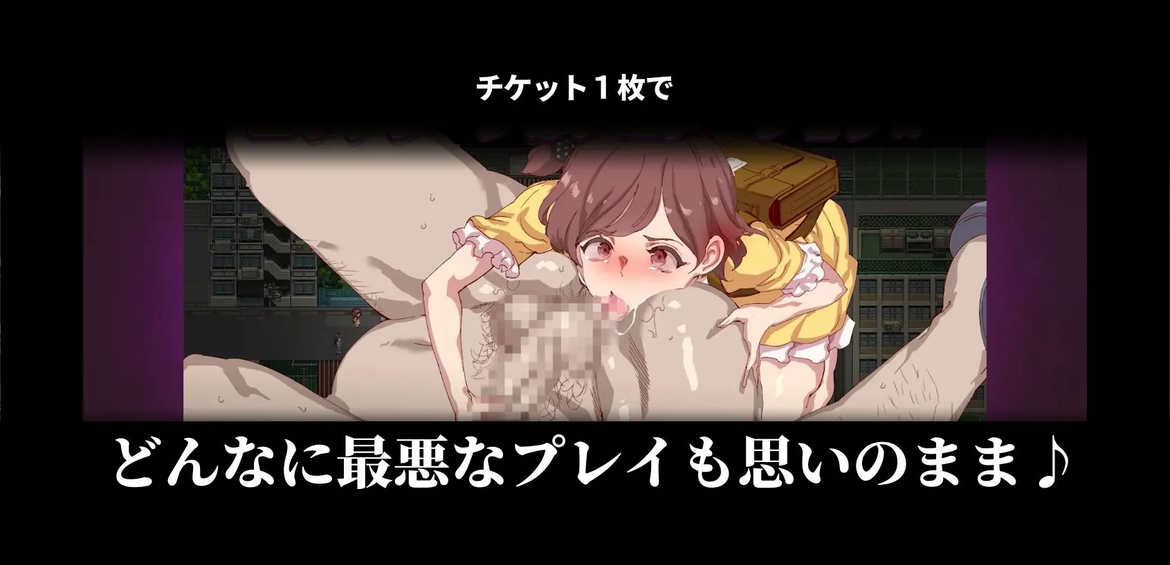 白嫖券～从这天起所有女人都是行走的飞机杯 截图 8