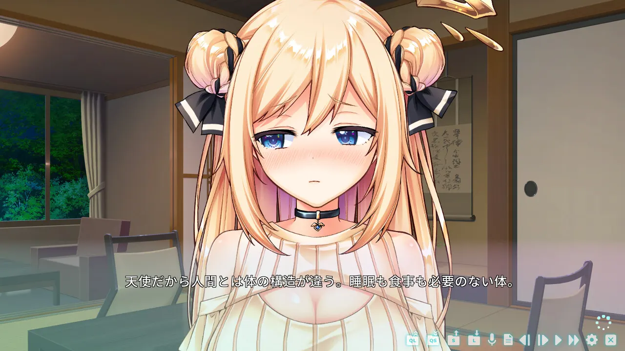 Virtual Maid Streamer Ramie 截图 4