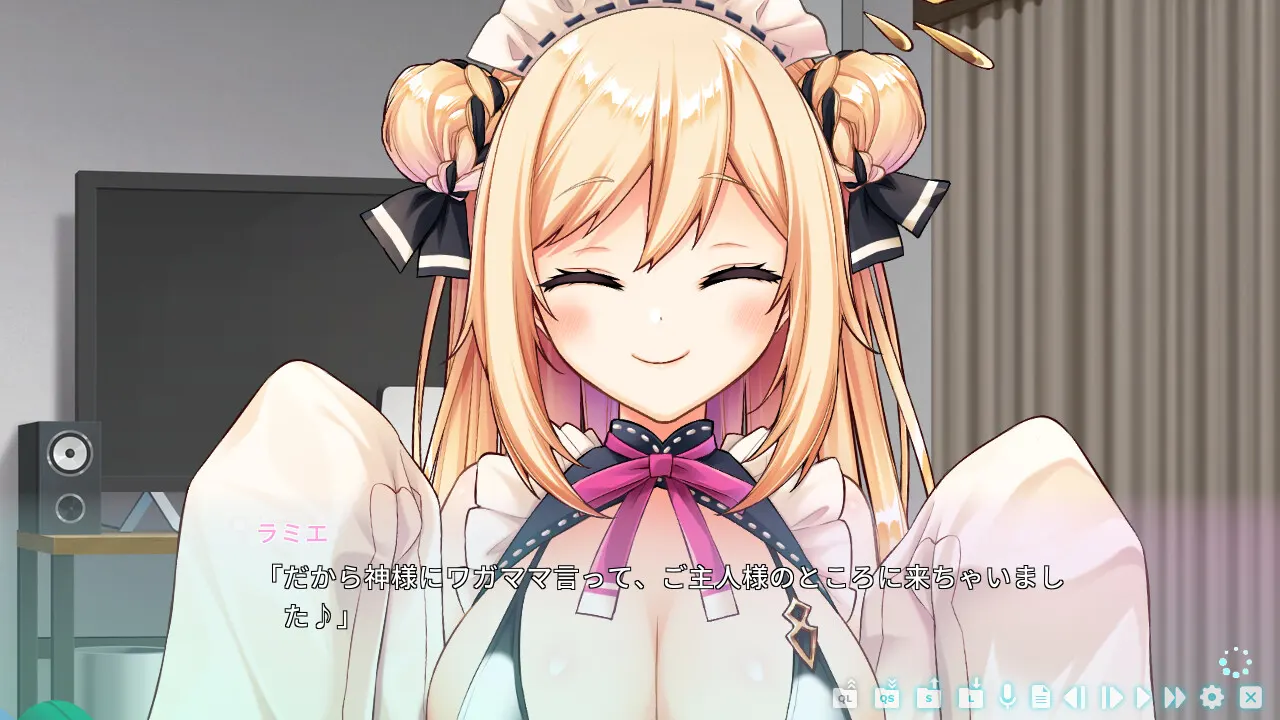 Virtual Maid Streamer Ramie 截图 2