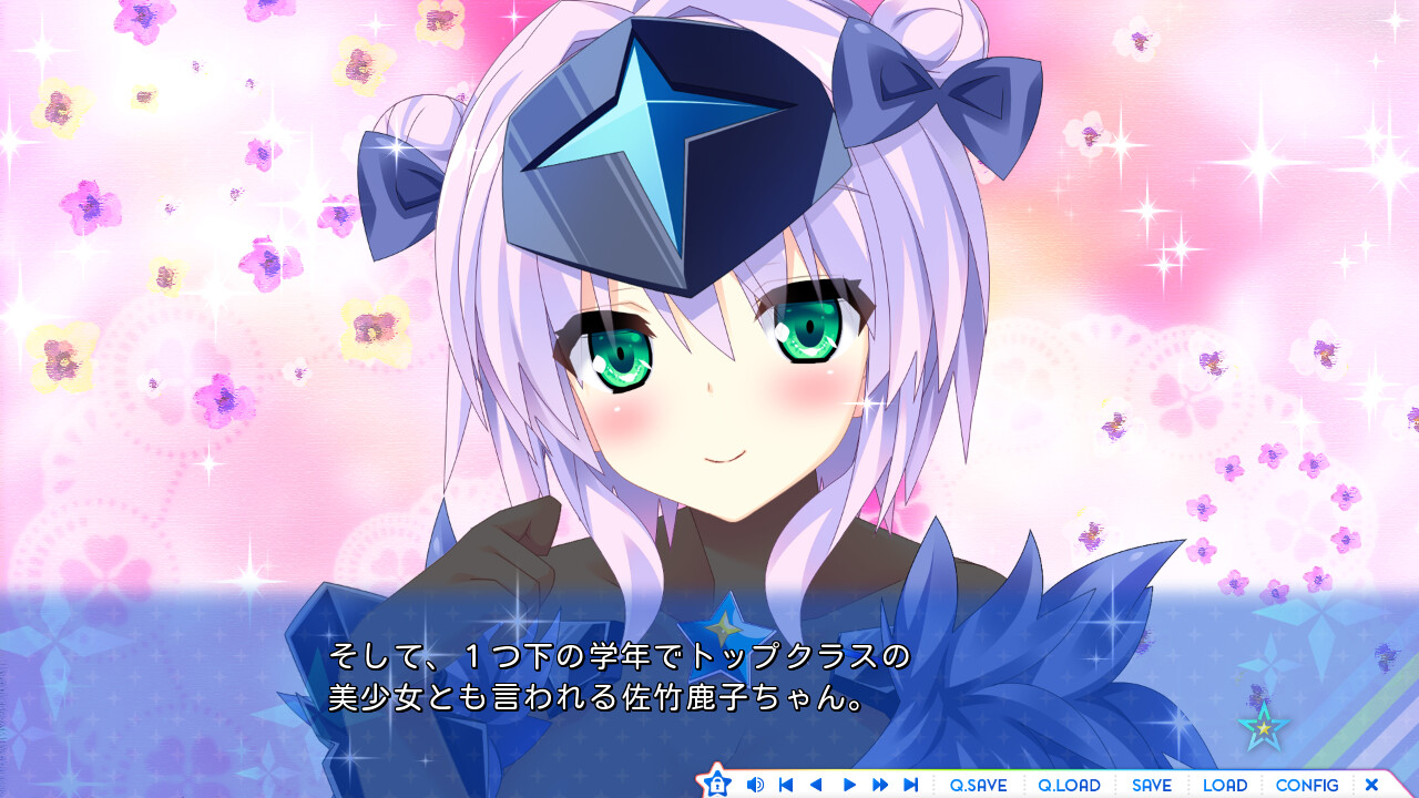宿星Girlfriend ALLSTAR(芙慈子篇) 截图 2