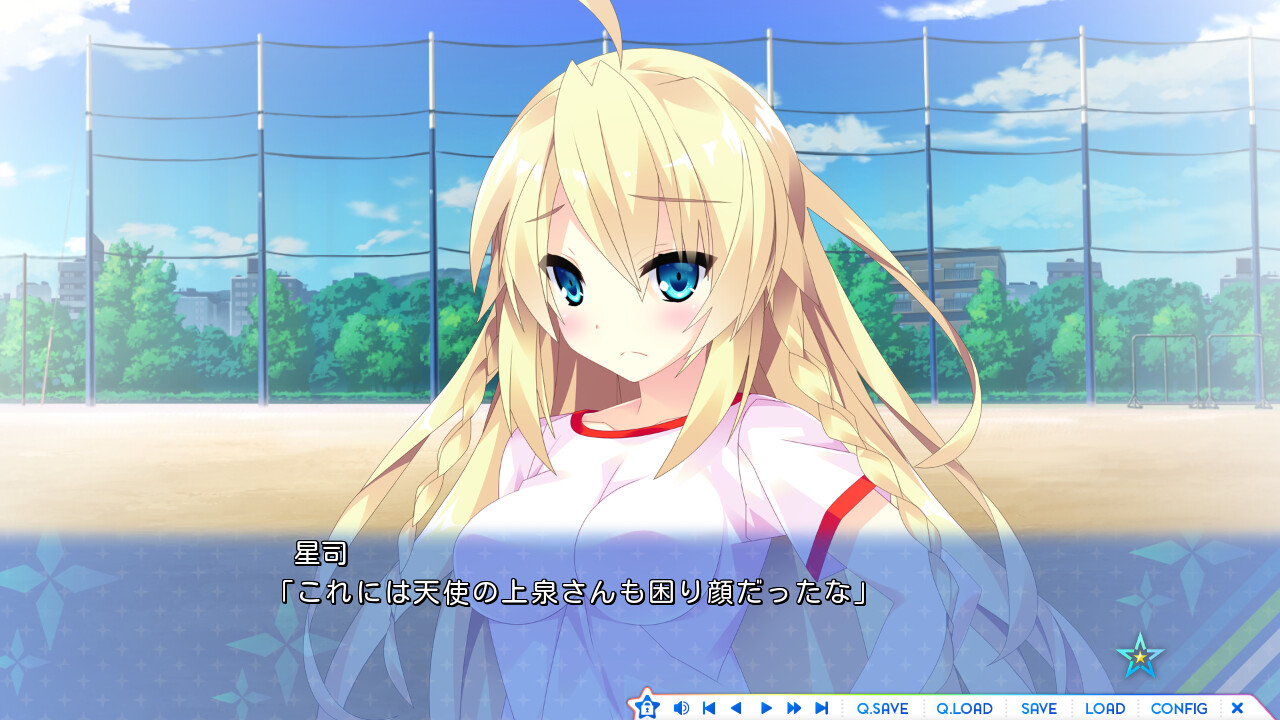 宿星Girlfriend ALLSTAR(芙慈子篇) 截图 3