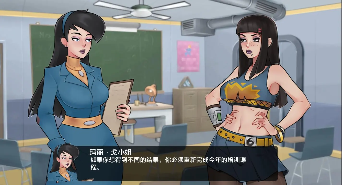 深穹69 截图 6