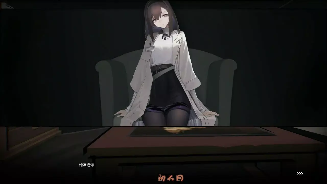 明日方舟：女祭司之眼 截图 3
